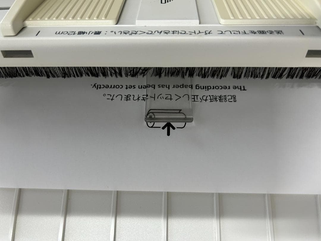 動作確認〇 ムラテック（muratec）F-390 B4送受信 感熱紙ファックス