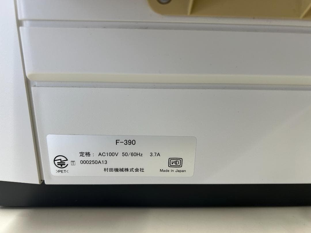 動作確認〇 ムラテック（muratec）F-390 B4送受信 感熱紙ファックス
