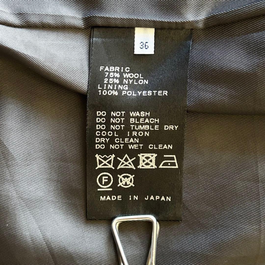 2987y イエナ マンテコノーカラーロングコート アイボリー S 日本製