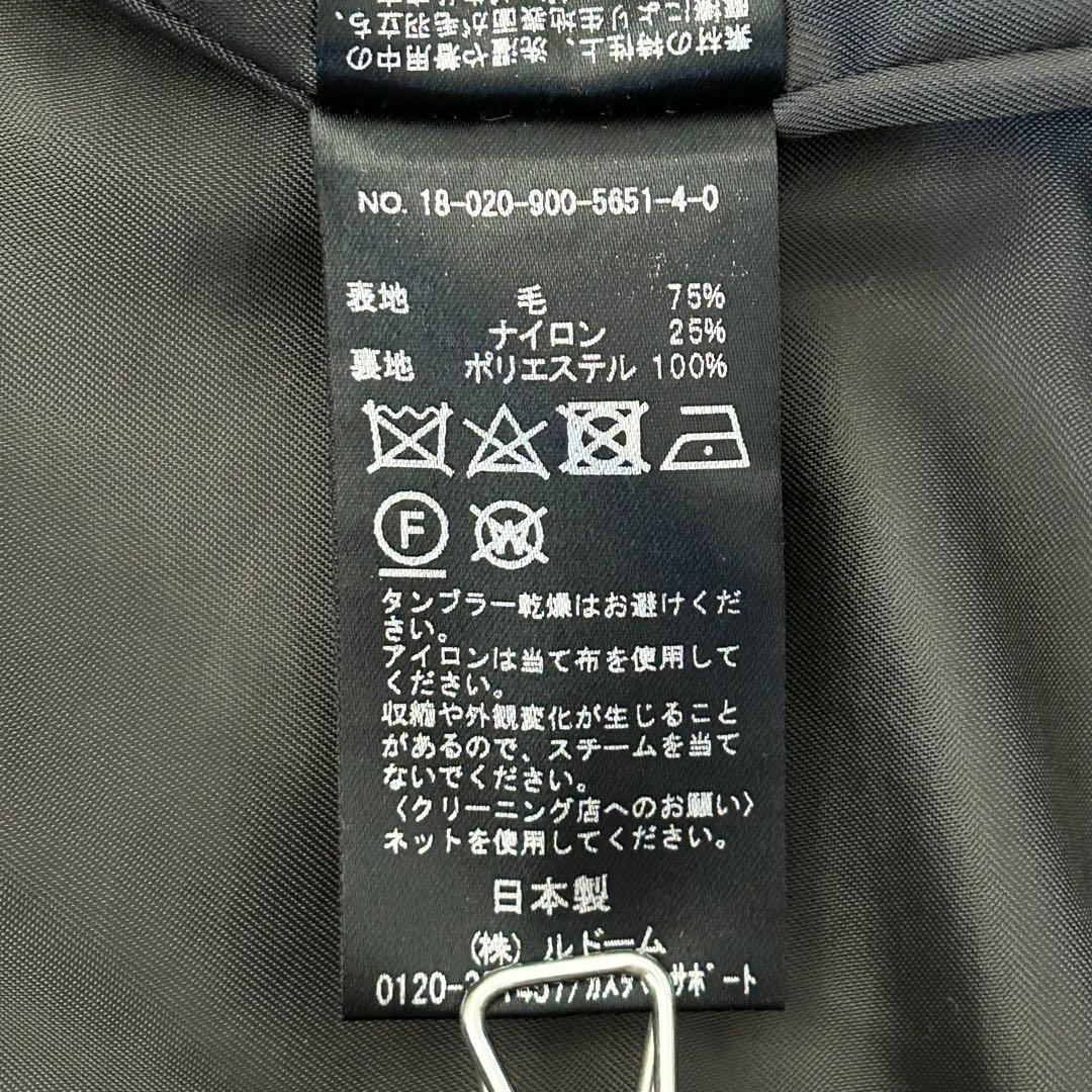 2987y イエナ マンテコノーカラーロングコート アイボリー S 日本製