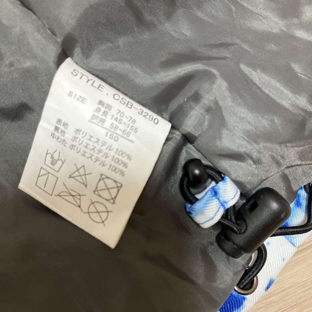 ★バーボン★ スキーウェア上下セット＆adidas 裏起毛パンツ150