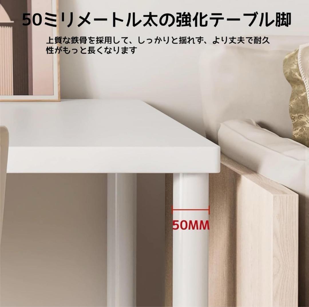 Rshtong デスク パソコンデスク 勉強机 机 幅75cm×奥行40cm