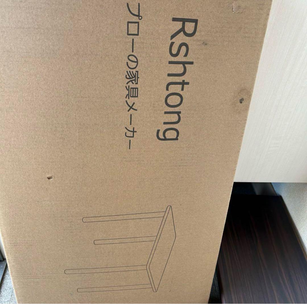 Rshtong デスク パソコンデスク 勉強机 机 幅75cm×奥行40cm