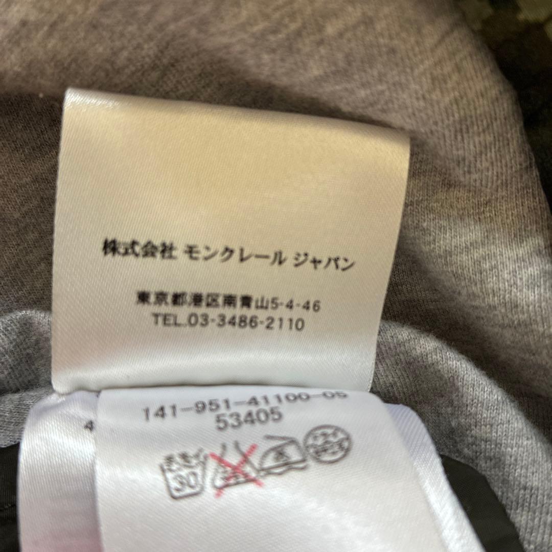 ♡本日限定大幅お値下げ‼︎♡MONCLER 迷彩柄 フード付きジャケット