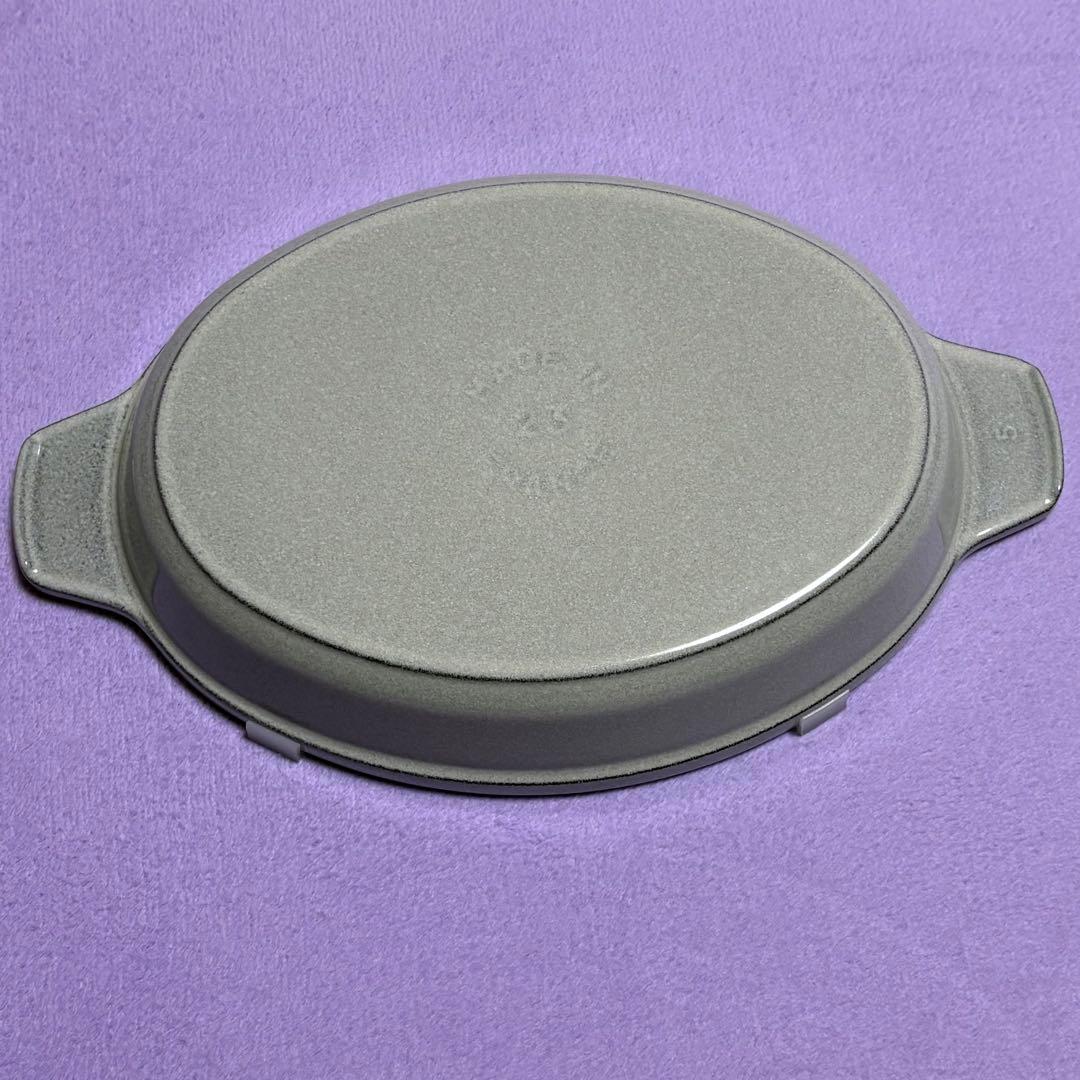 staub オーバルホットプレート 23cm