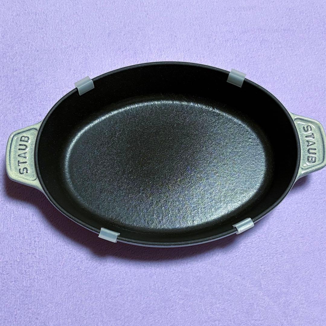 staub オーバルホットプレート 23cm
