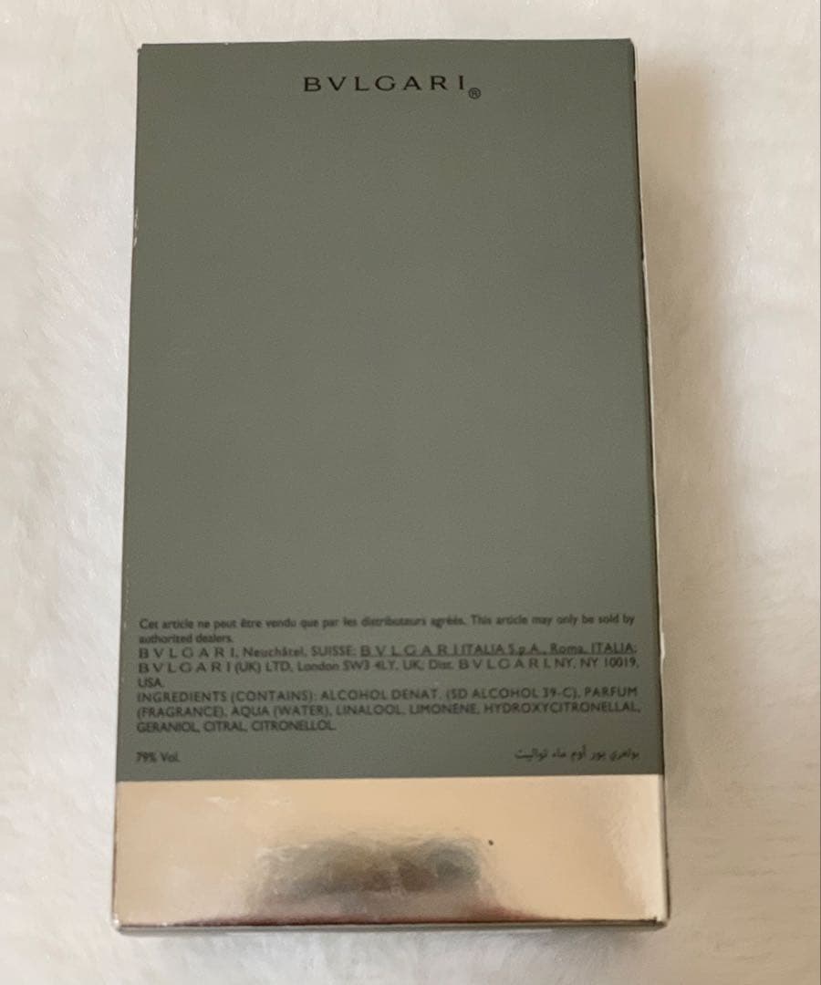 BVLGARI POUR HOMME プールオム オードトワレ