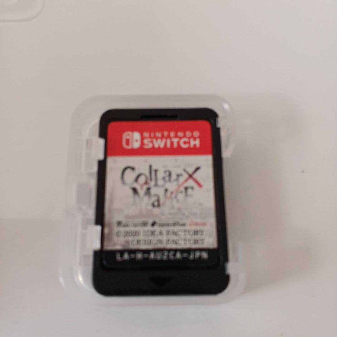 カラー×マリス Switch 限定版