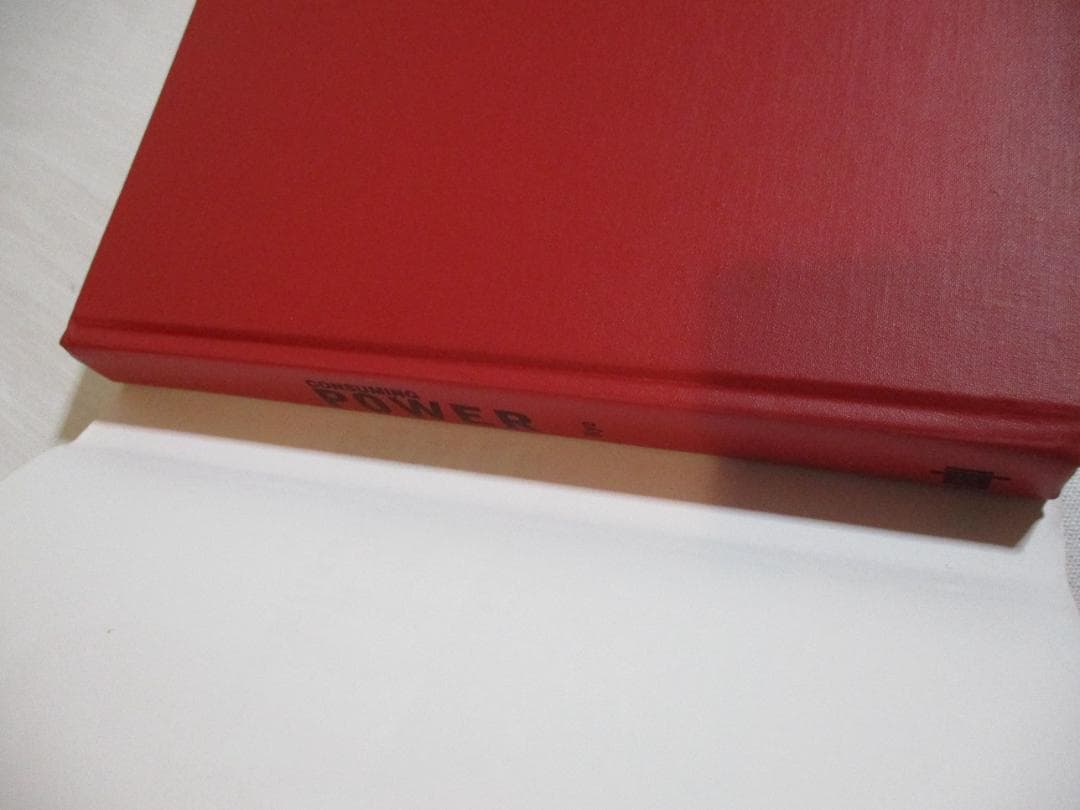 洋書 Consuming Power David E. Nye