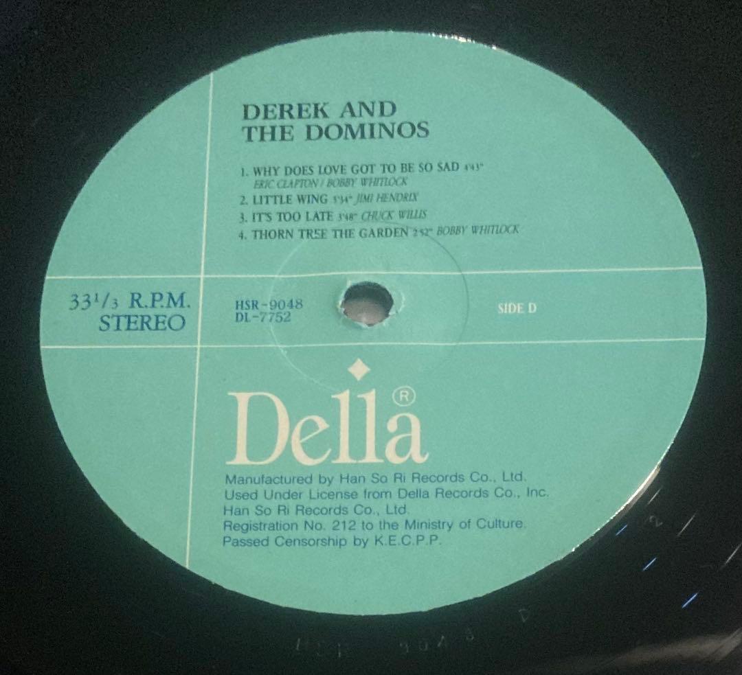 ◾ 激レア!!ジャケ・曲順違いレイラ!!◾️DEREK AND THE DOMIN