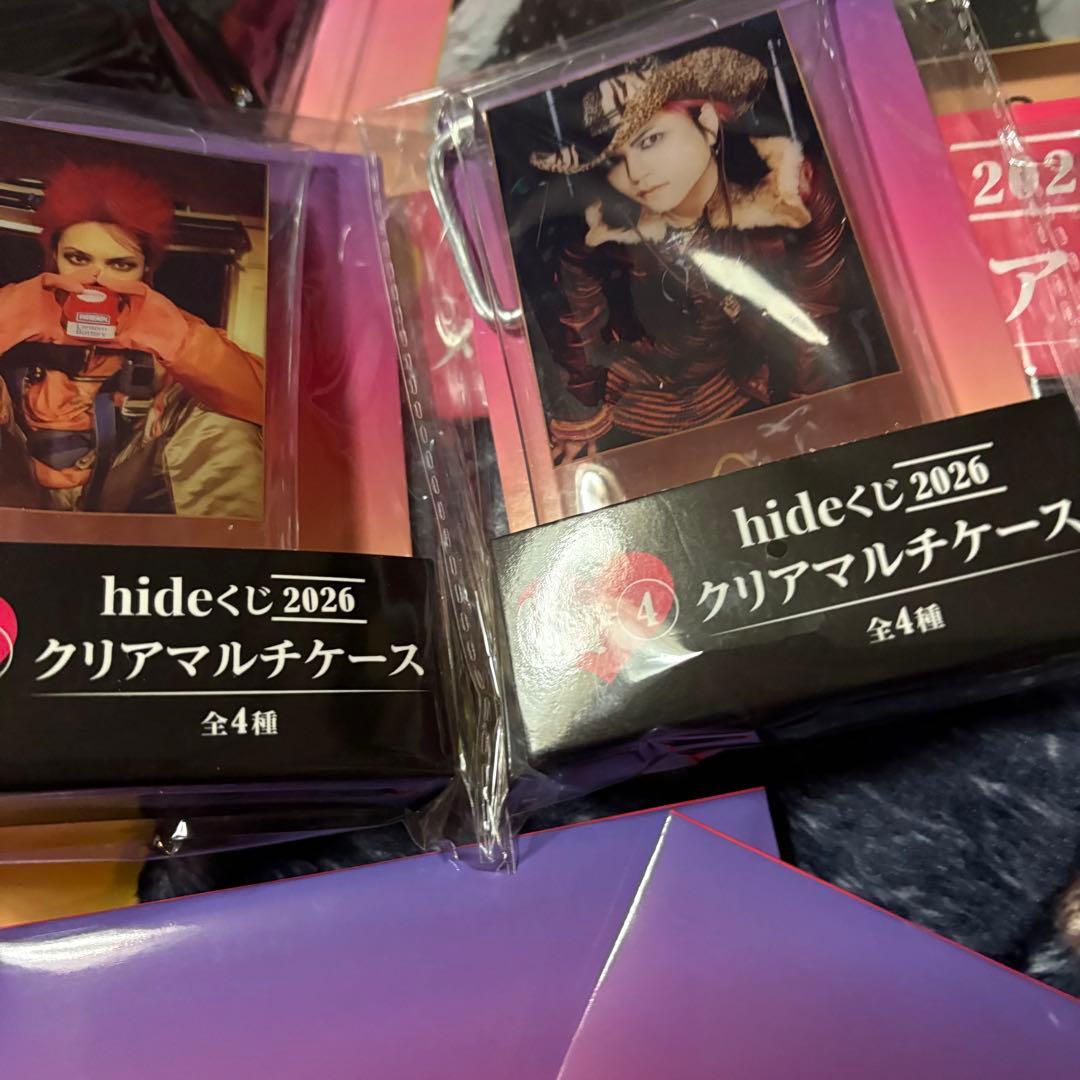 hide くじ 2026 まとめ売り 大量 ラストワン A賞 など