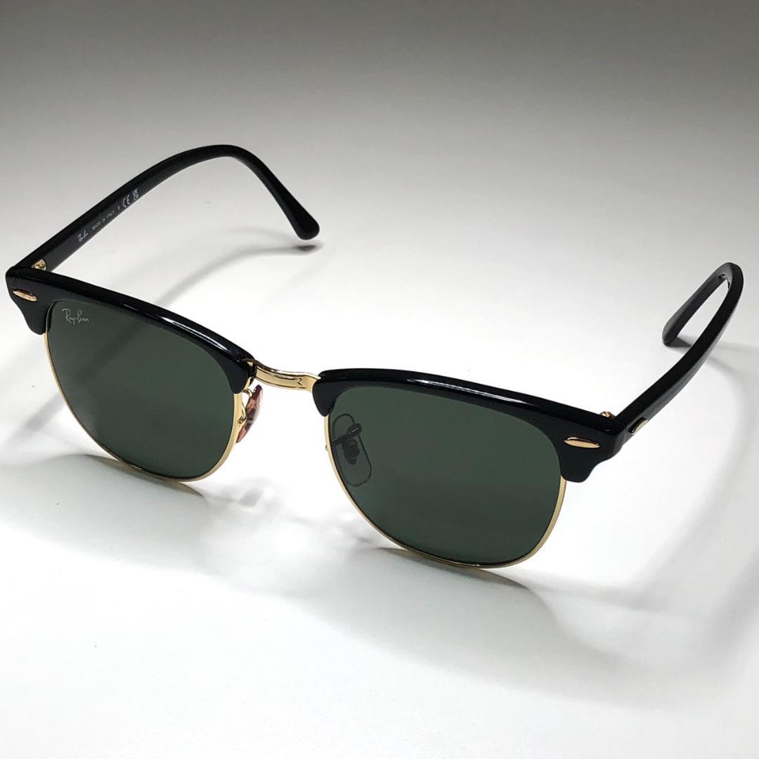 【レイバン】サングラス RB3016 クラブマスター Ray-Ban