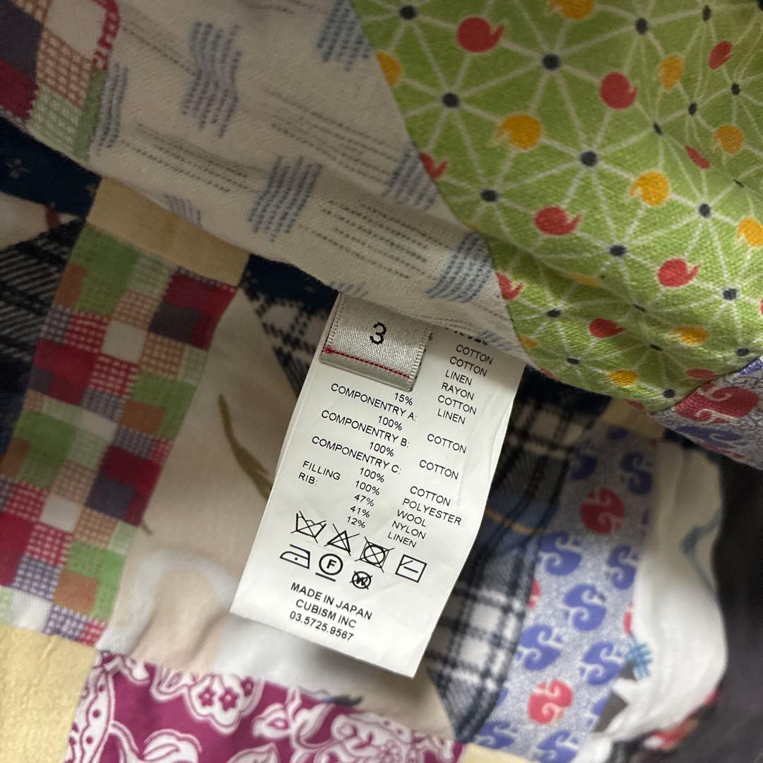 #1147 visvim パッチワーク裏地 ジャケット 日本製 古着
