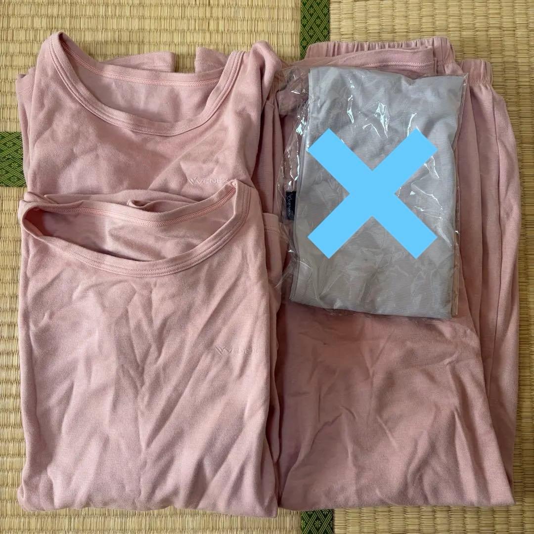 VENEX リカバリーウェア3点セット