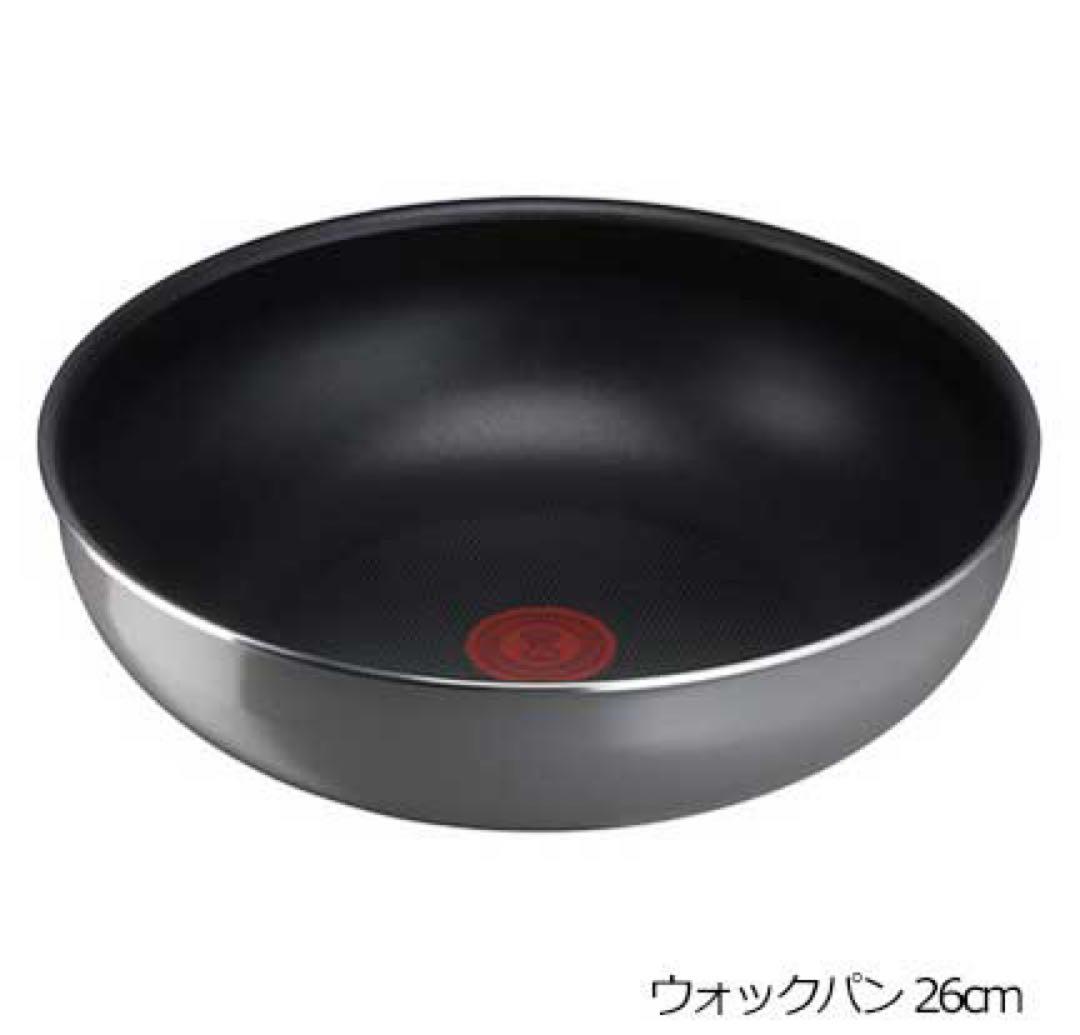 【新品格安出品】ティファール　フライパン　ウォックパン　セット　ガス火専用2点セ