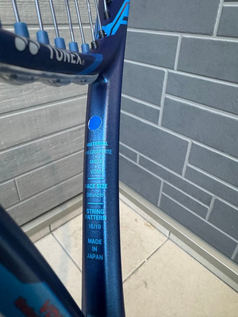 YONEX Ezone 98インチ グラファイト製