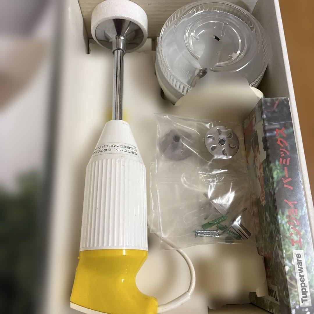 ⭐︎美品⭐︎Tupperware bamix一台5役のハンディフードプロセッサー