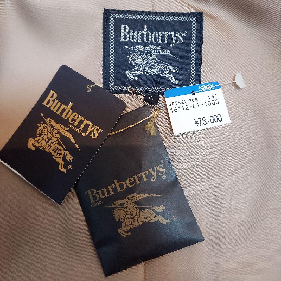 みぽこ　訳あり　定価73000円　Burberrys'　ジャケット　17号