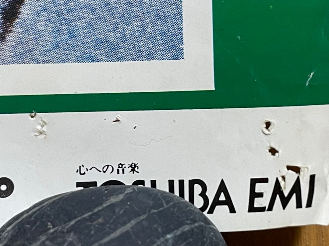 カリカリ商品です ビートルズポスター　大判2枚