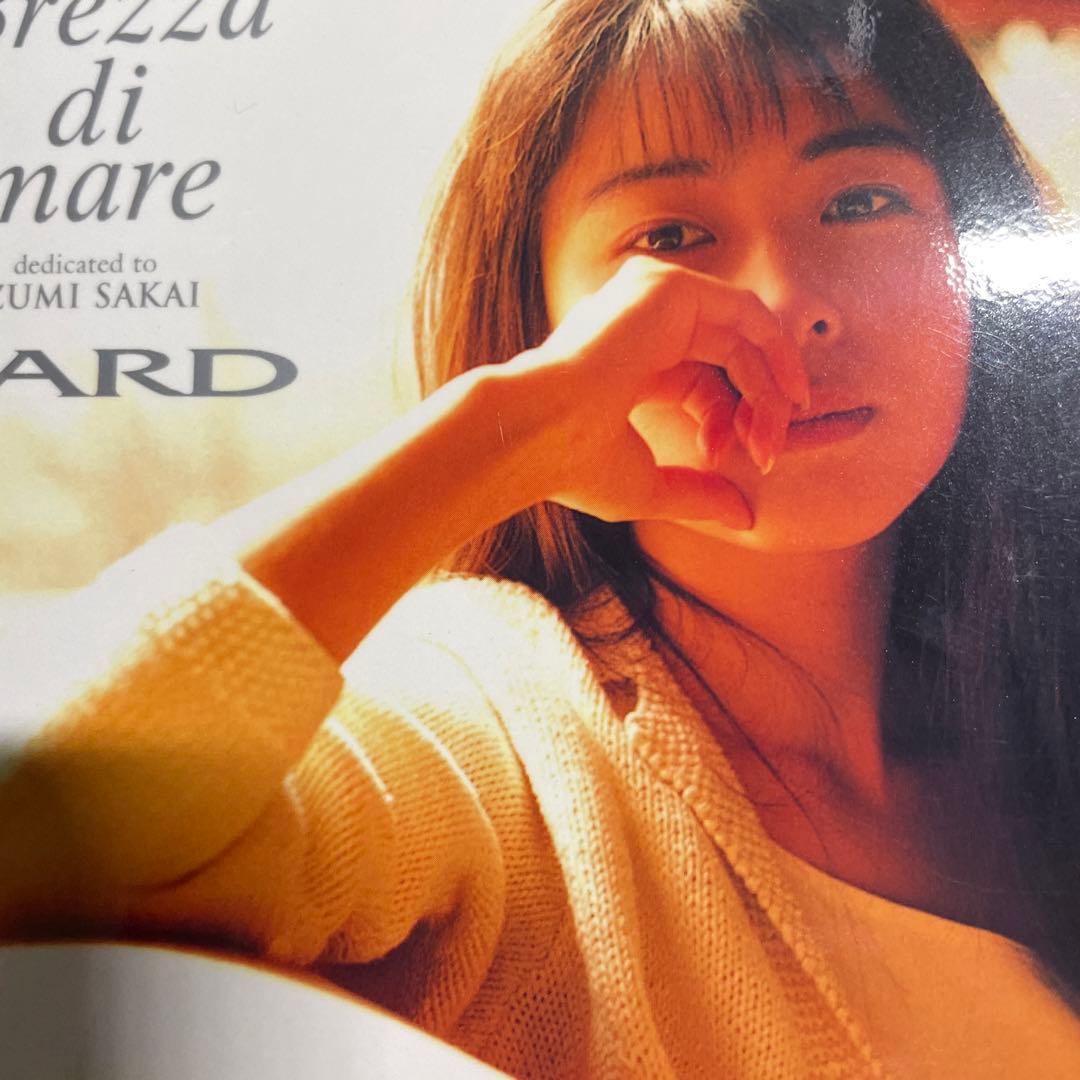 邦楽 ZARD