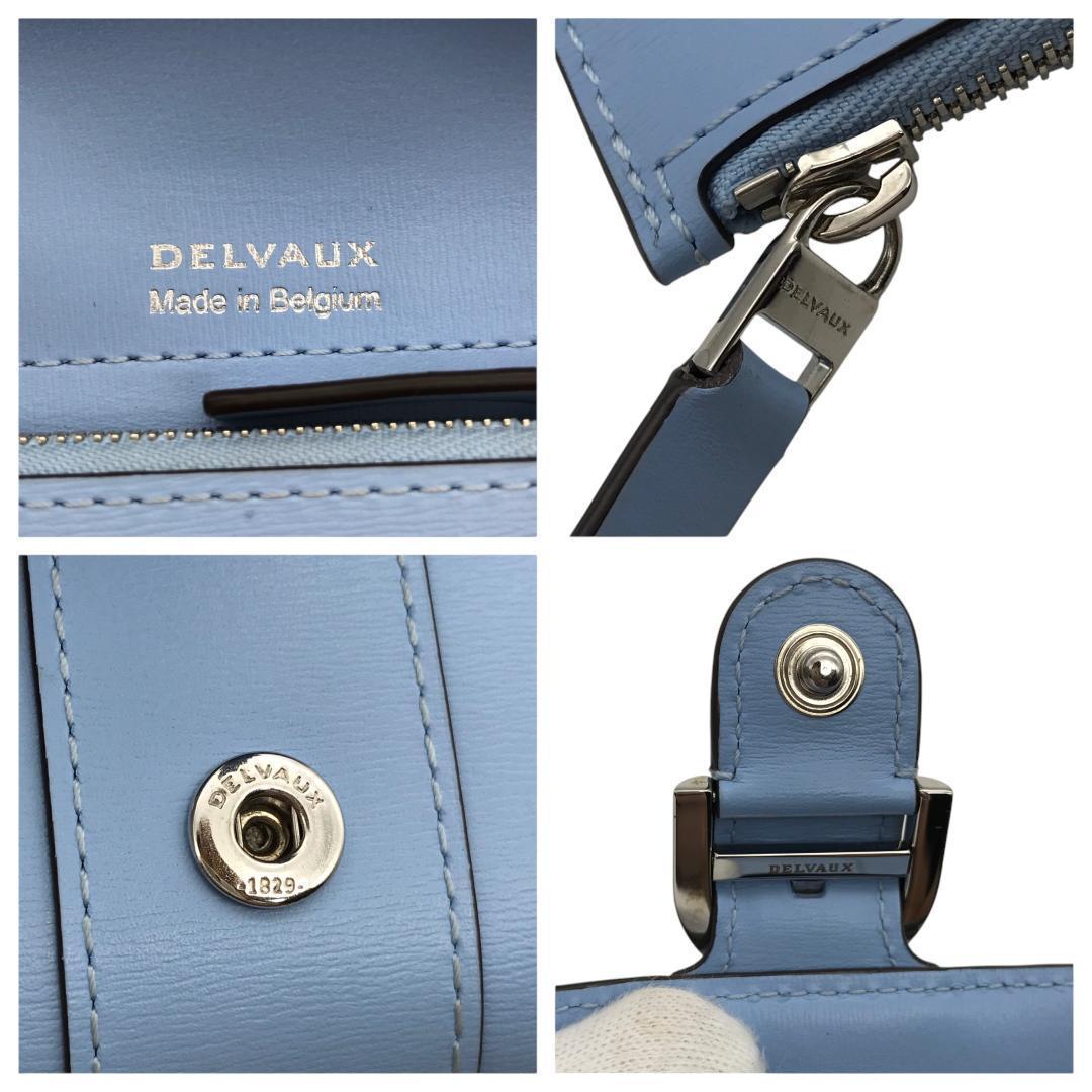 【極美品】DELVAUX デルヴォー ブリヨン コンパクトウォレット 折り 財布