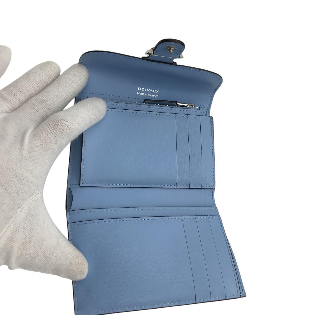 【極美品】DELVAUX デルヴォー ブリヨン コンパクトウォレット 折り 財布