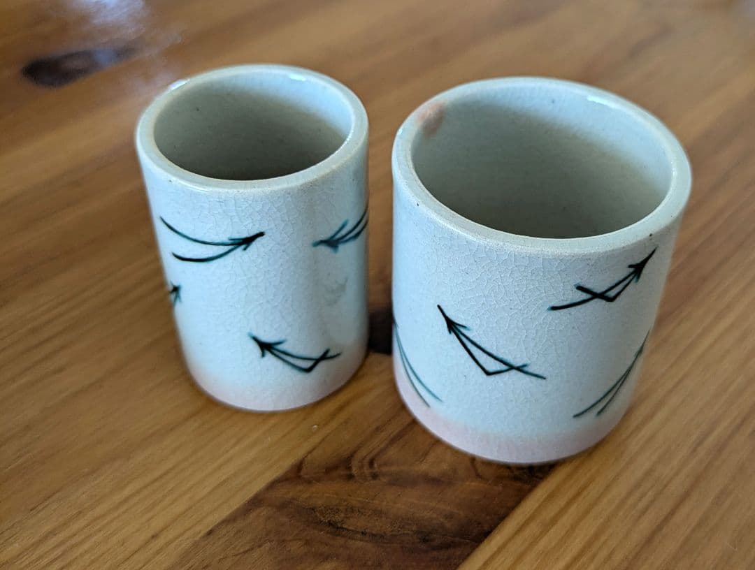 御室焼 『北村和善』作 松葉紋 巾具 茶巾筒 茶道 茶道具 煎茶