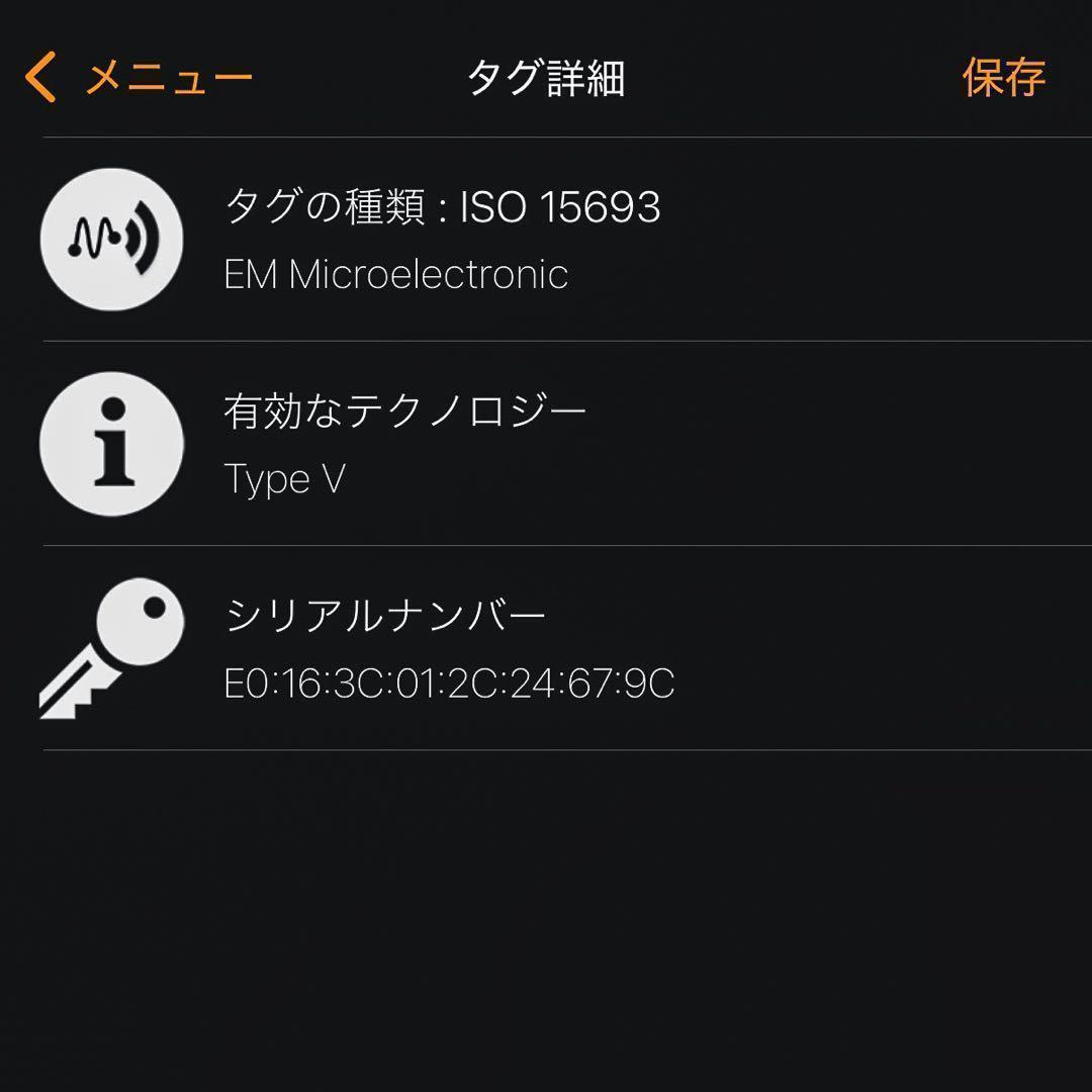 【未使用級品】ルイヴィトン モノグラム ドーフィーヌ コンパクト RFID 財布