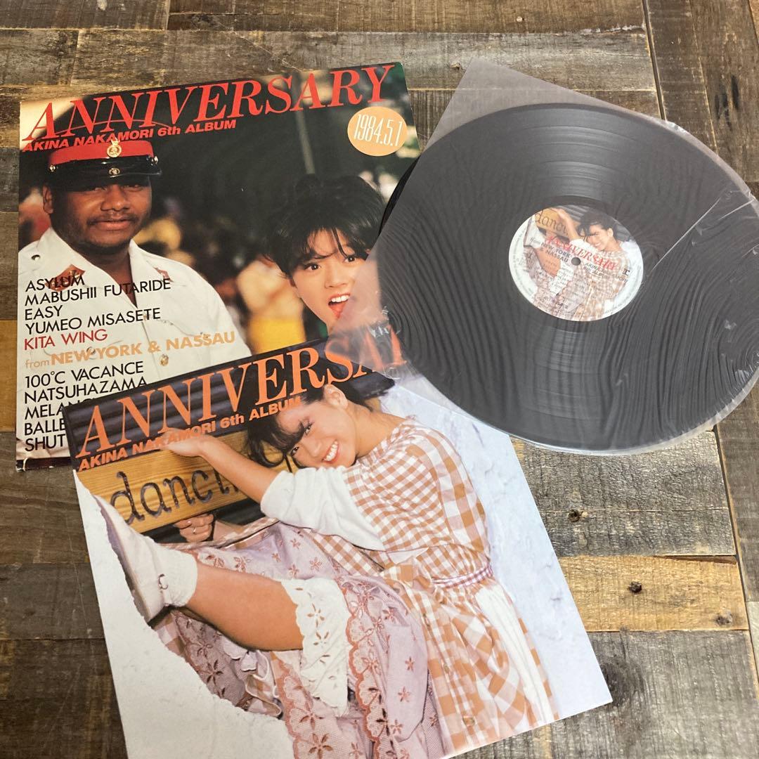 中森明菜 LPレコード 7枚まとめて