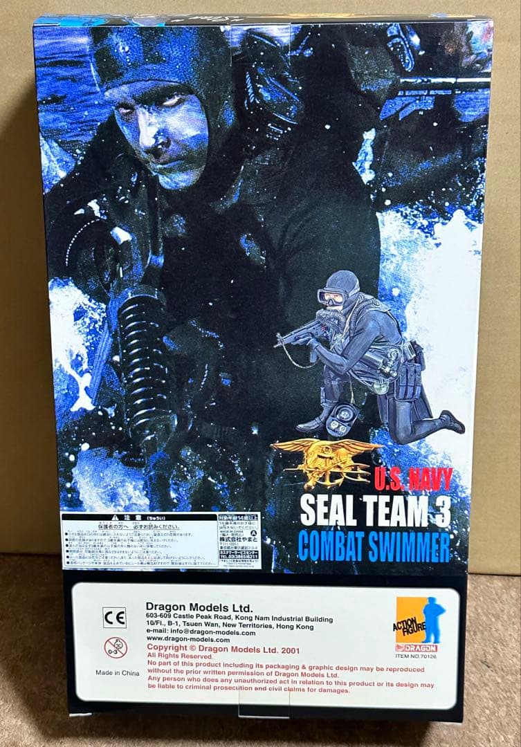 ドラゴン 1/6 アメリカ海軍 ネイビーシールズ コンバットスイマー Stan