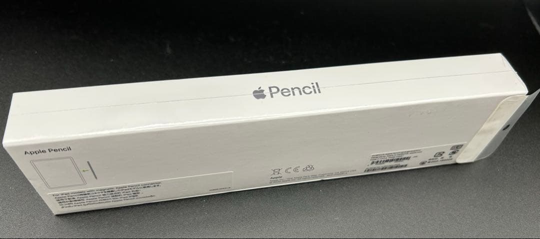 ※未開封の為動作未確認【Apple Pencil第2世代】 純正品