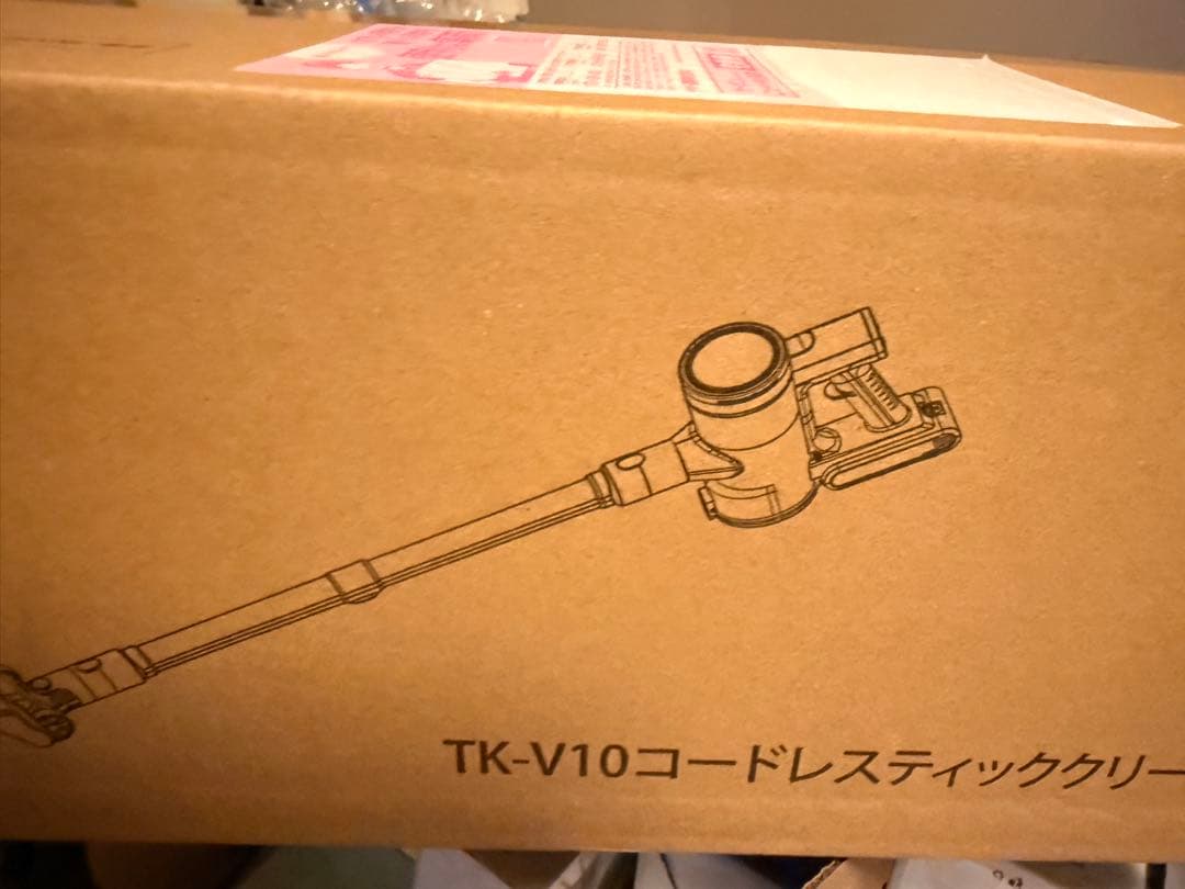 掃除機 コードレス 超強力吸引 65分連続稼働 自立式 低騒音 AI汚れ自動検知