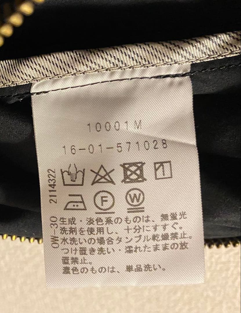 Vivienne Westwood RED LABEL 半袖ワンピース