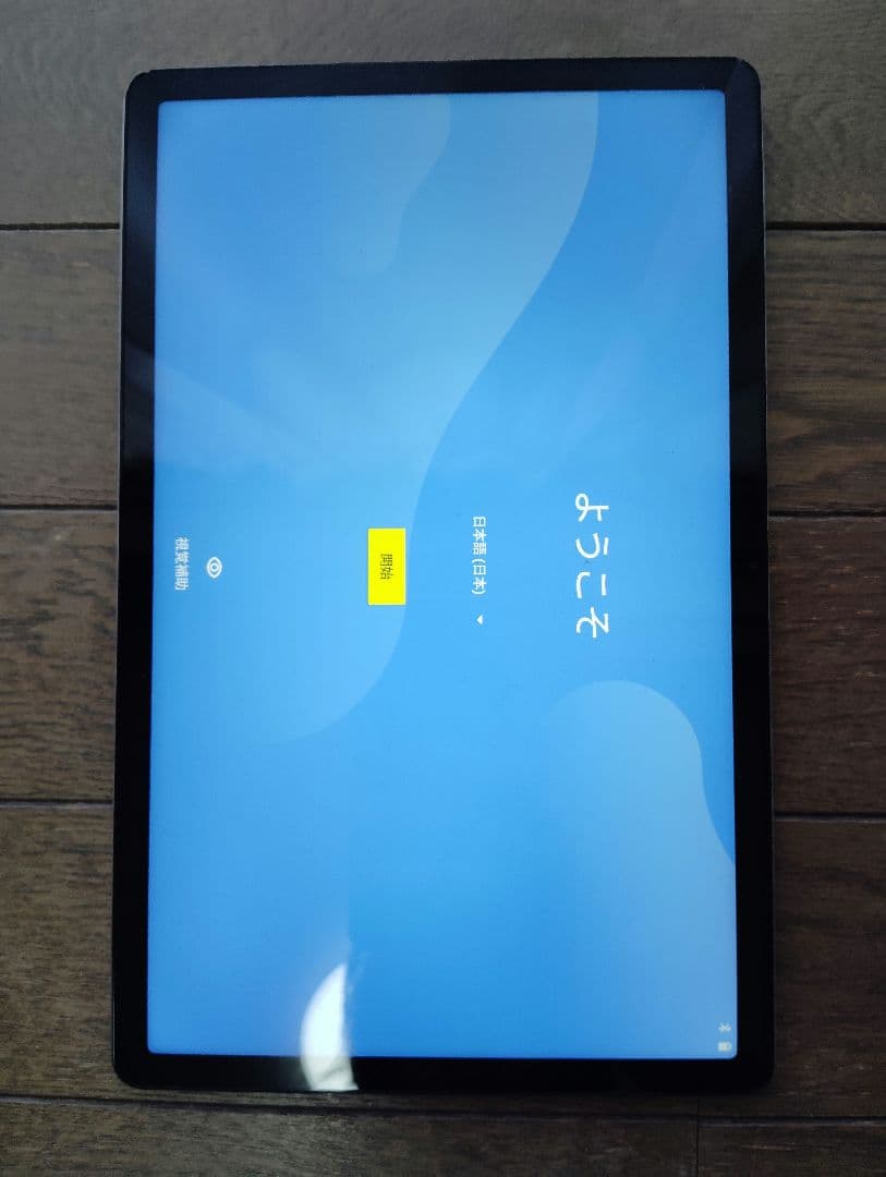 Androidタブレット本体 Lenovo Tab p11 5g