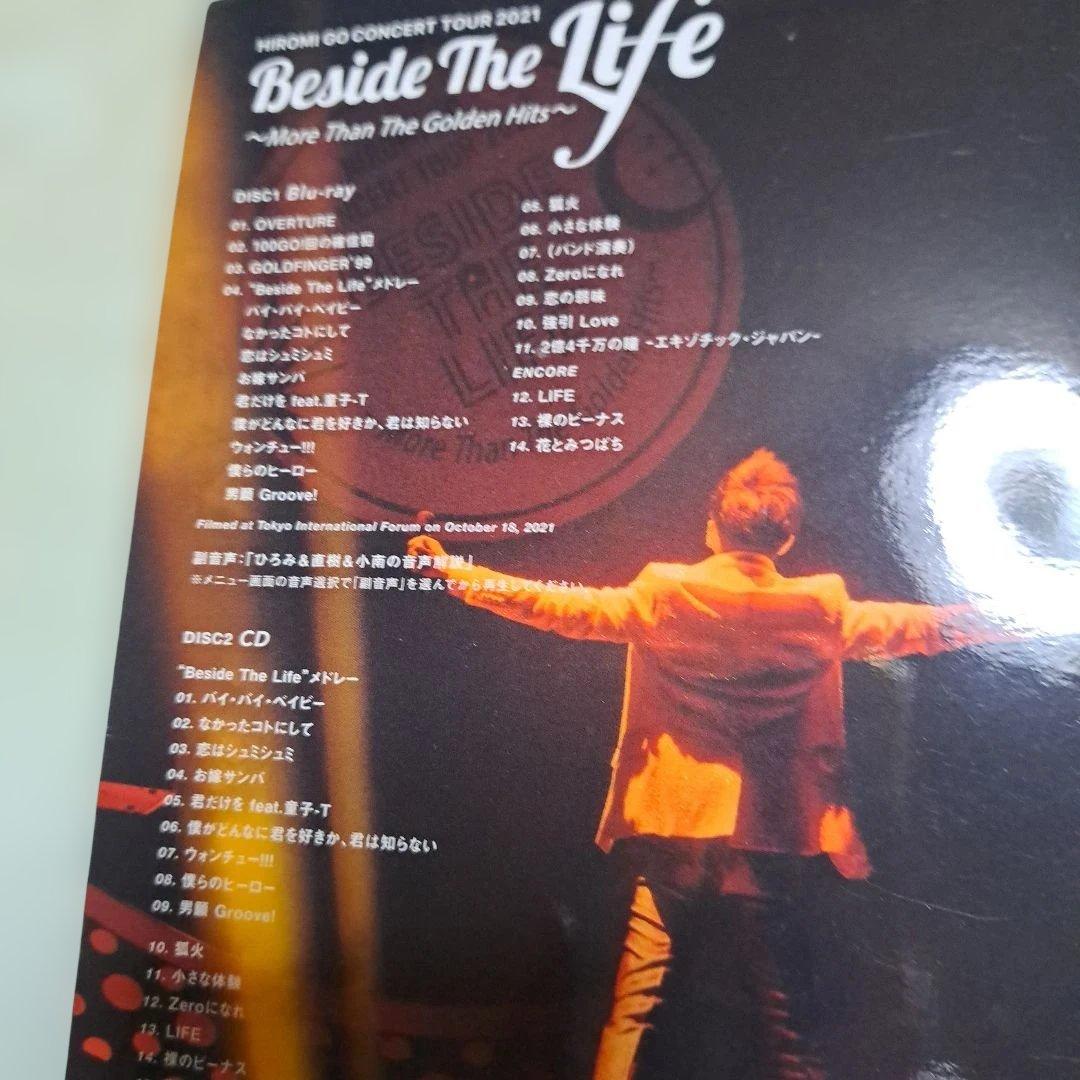 ミュージック hiromiGO Beside The Life Blu-ray