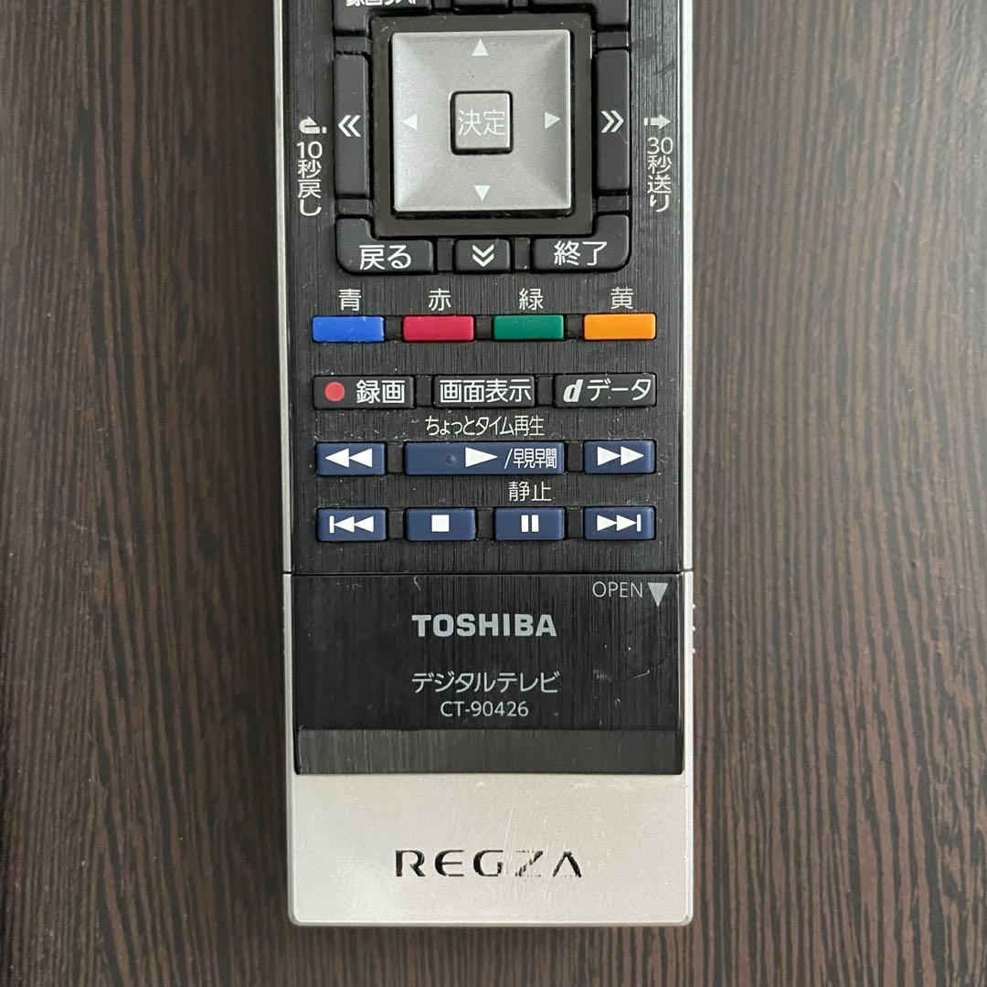TOSHIBA REGZA 40J7 液晶テレビ 2013年製 40インチ