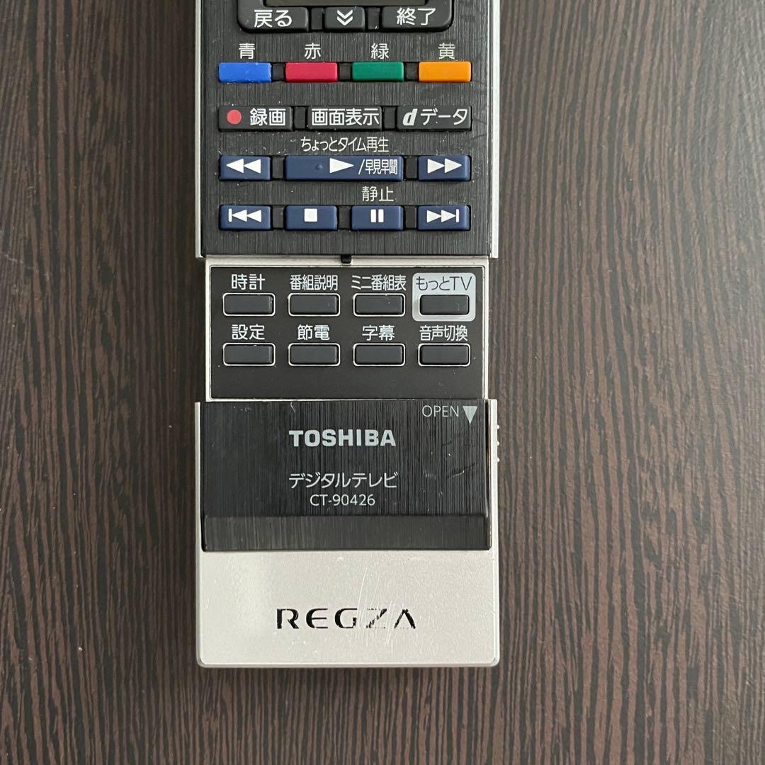 TOSHIBA REGZA 40J7 液晶テレビ 2013年製 40インチ