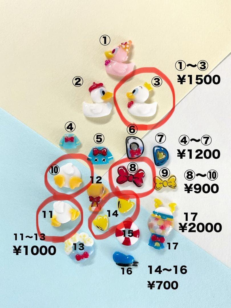 すだみずきネイルパーツ