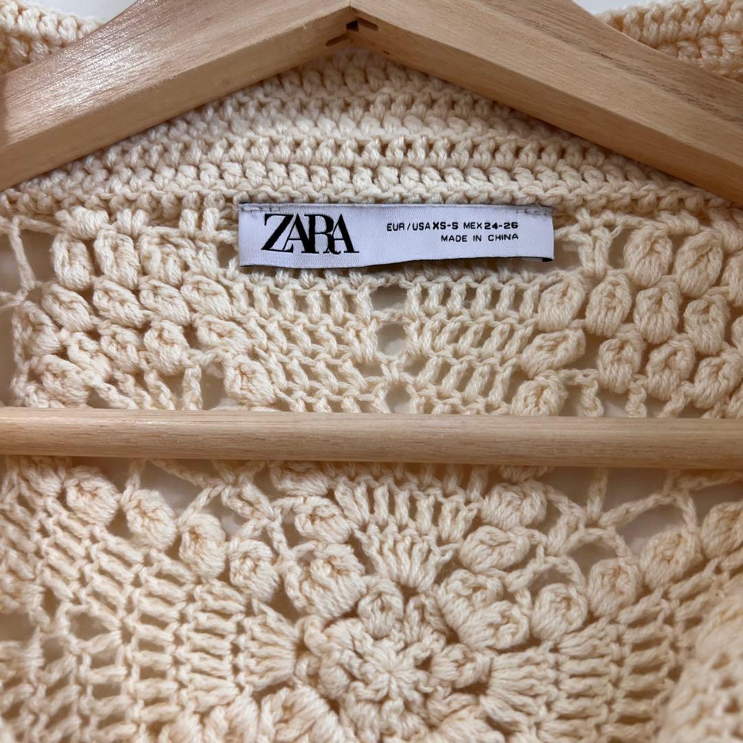 【美品】ZARA パッチワーク クロシェ ニット ポロ カーディガン ベージュ