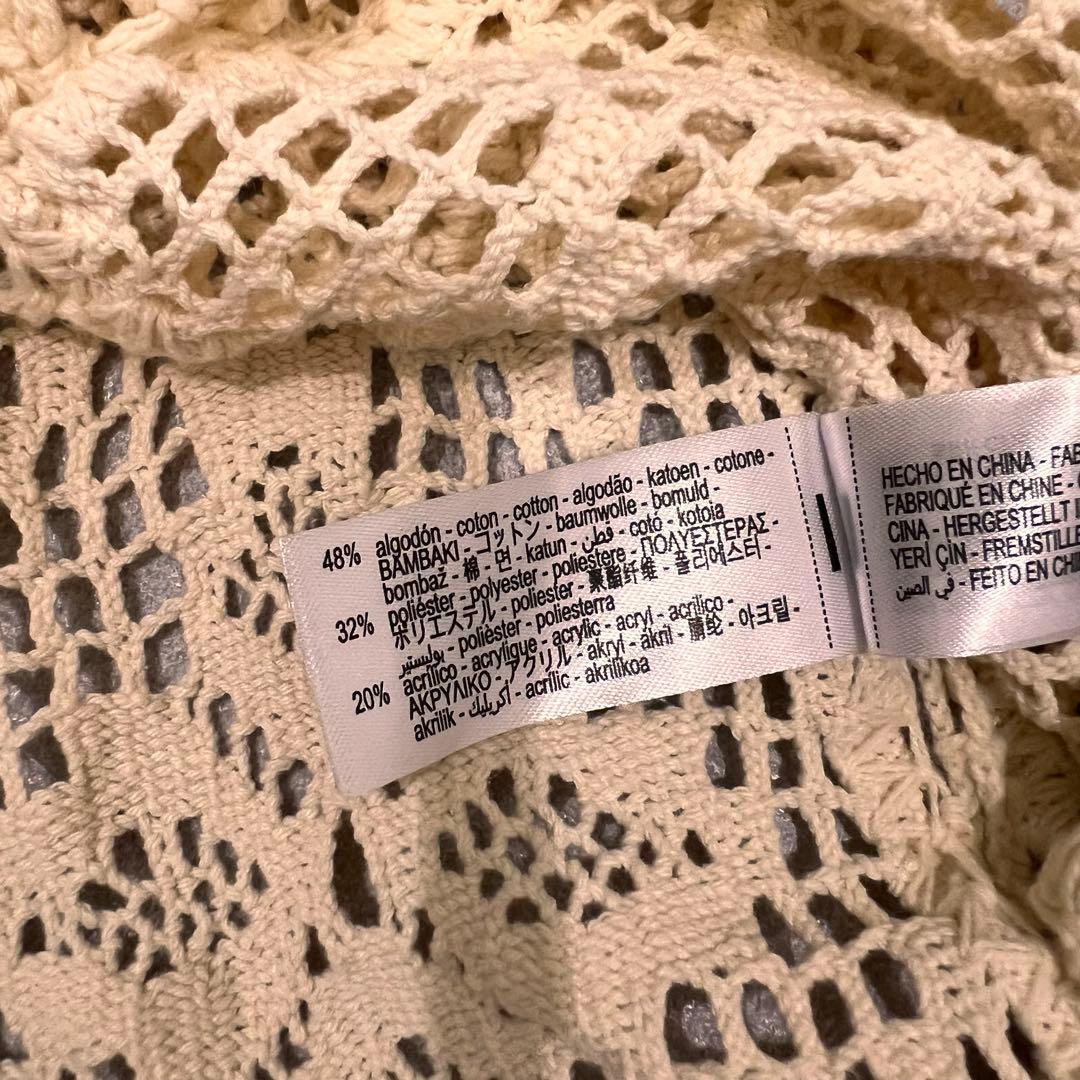 【美品】ZARA パッチワーク クロシェ ニット ポロ カーディガン ベージュ
