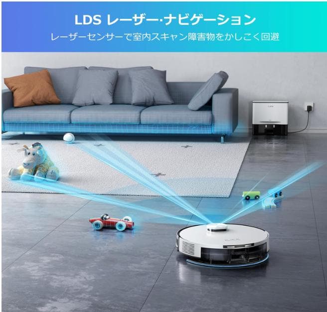 ILIFE ロボット掃除機自動ゴミ収集ステーション水拭き A30 Pro