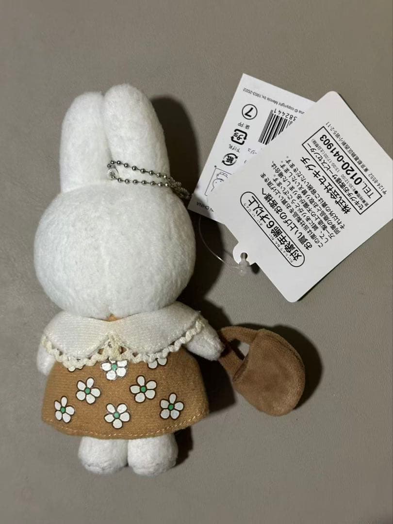 ミッフィー zakka Miffy マスコット ぬいぐるみ