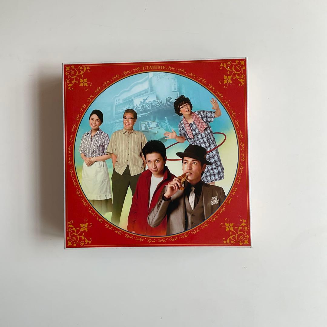 47　歌姫DVD-BOX/長瀬智也/相武紗季/佐藤隆太/大倉忠義/斉藤由貴
