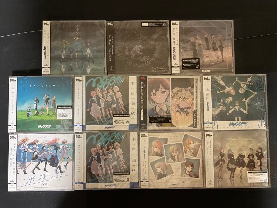 d*2様 【新品未開封】MyGO!!!!! Ave Mujica CD 11枚