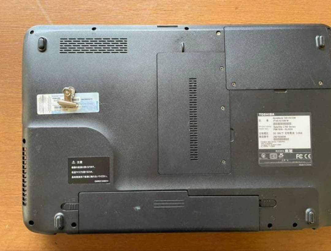 Dynabook t451/57dw i7/4G/500G ノートPC