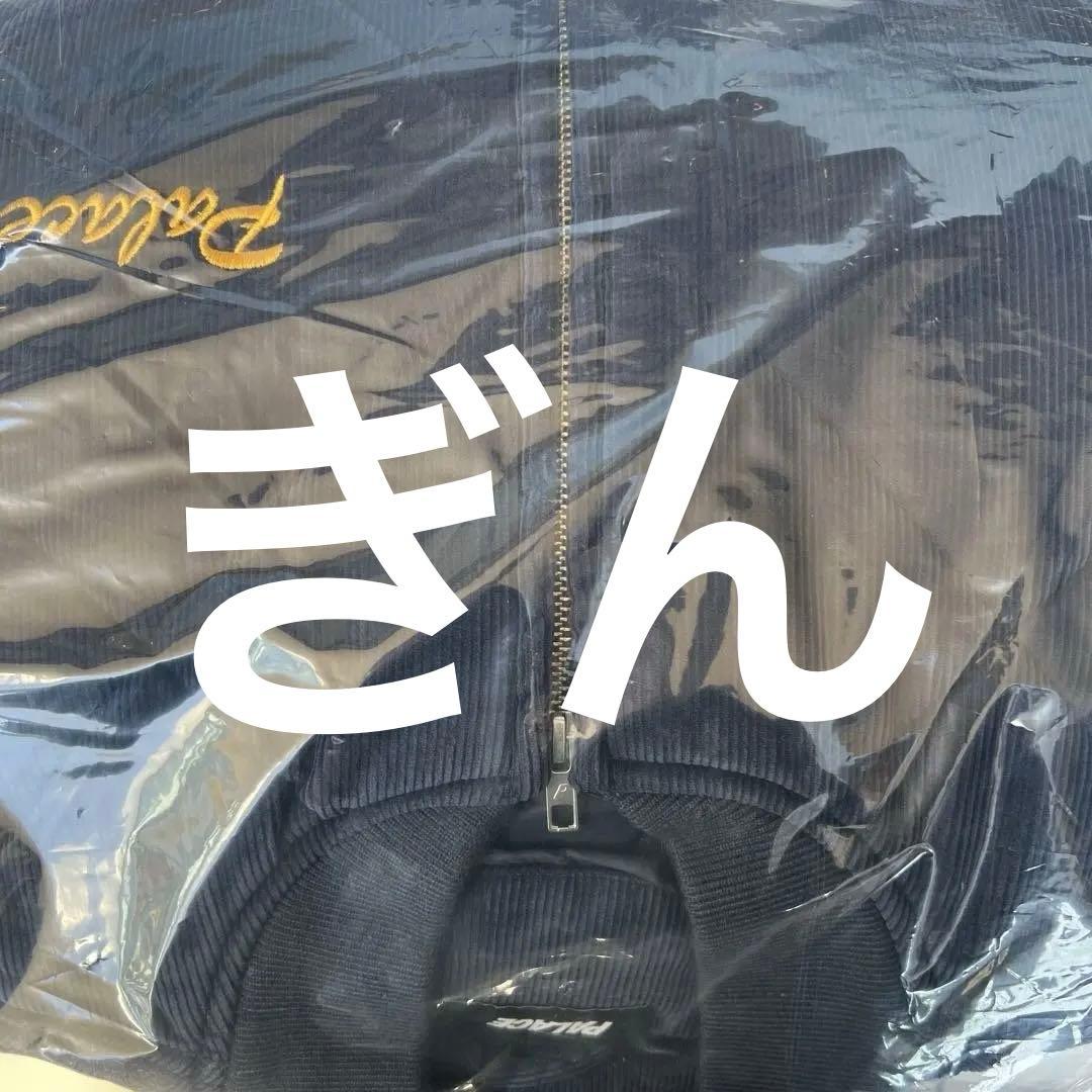 ジャケット・アウター palace Hungry raccoon jacket