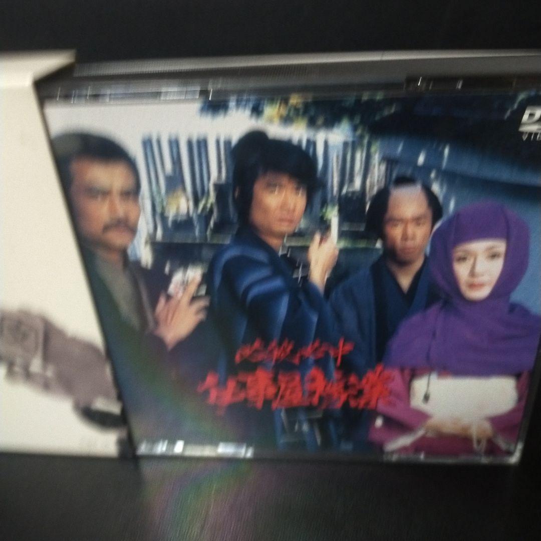 必殺必中仕事屋稼業[上巻]DVDBox 4枚組セル版です。