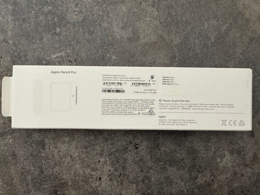 Apple Pencil Pro 純正 最新モデル