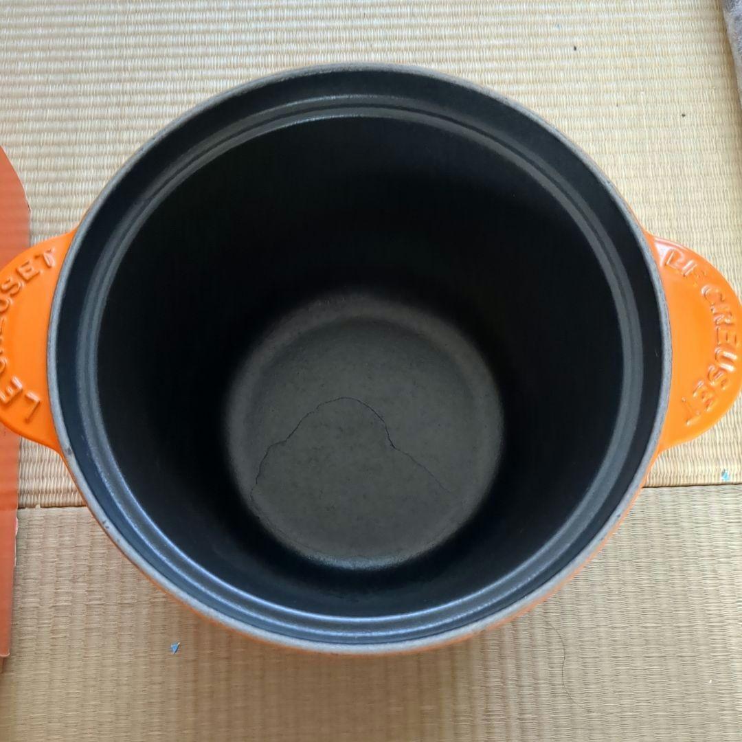 Le Creuset 炊飯鍋 20cm オレンジ　ココットエブリィ　ル・クルーゼ