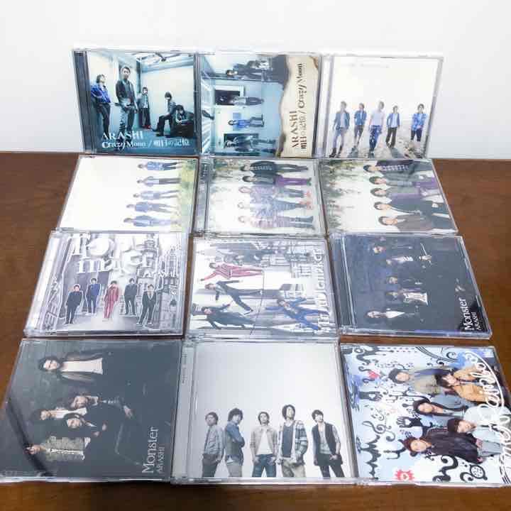 とも　嵐　CD シングル　60枚　セット